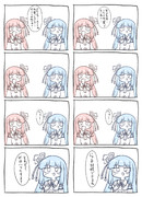 普通の琴葉姉妹4コマ
