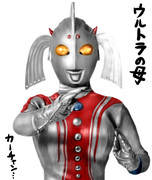 ウルトラマンタロウ ニコニコ静画 イラスト