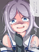 絶望顔 ニコニコ静画 イラスト