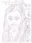 『太陽にほえろ！』マミー刑事