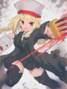 色々請求するわよっ