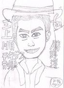 『太陽にほえろ！』テキサス刑事