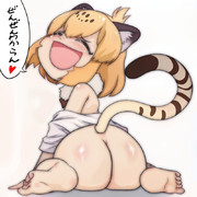 ぜんぜんわからん♥