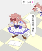 廊下で謎の本を見つけたデジタル殿