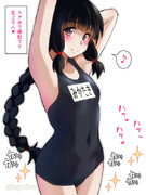 スク水で撮影です北上さん