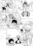 ごみ