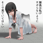 スクールガールストライカーズ ニコニコ静画 イラスト