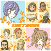 「武器屋つづみ繁盛記」のファンアート