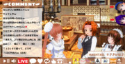 【LIVE配信後】ホラーよりやべー魔界にようこそ！なトロプリ感想 19【メンバー限定】