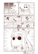 むっぽちゃんの憂鬱183