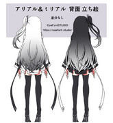 後ろ姿 ニコニコ静画 イラスト