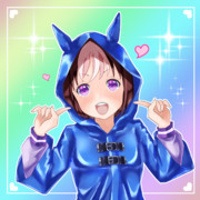 【ウマ娘絵】私の雨合羽姿..どうですか？