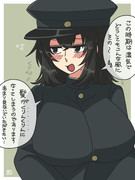 湿気に負けるなあきつ丸！