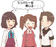 持たざる者たち