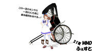 ウマ娘と人力車(キングヘイロー編)【21夏MMDふぇすと展覧会】
