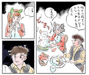 食いしん坊スペちゃん