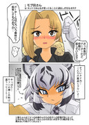 童貞ってどういう意味だ？