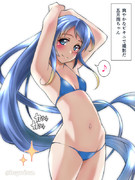 爽やかなビキニで撮影だ五月雨ちゃん