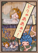 七夕らしいですね！その１