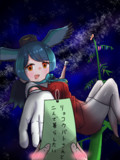 短冊プリーズ！