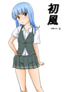 初風（1ﾄﾞﾛｵｰﾊﾞｰ202100708）