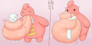 したでなめるかしぼりとるか