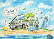 Chiba県民が恋したFMラジオ