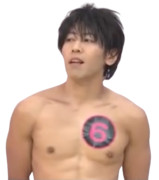 ６番の方と化したうん提　PNG