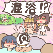 突然乱入する秋川理事長