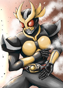 AGITO