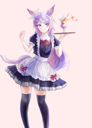 メイドマックイーン