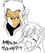 小林さんちのゲッターロボアーク