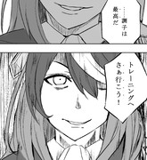 藍染惣右介 ニコニコ静画 イラスト