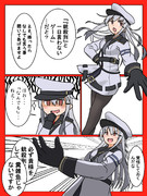 Гангут「『銃殺刑』って言っちゃダメゲーム」