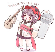 きりたんはちからもち！