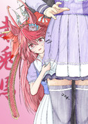 ウマ娘「赤兎馬」