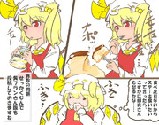 算数の問題。次の問いに答えよ。 その1428