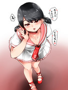 シナウスイロタイチョウ