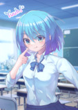青ゆひ