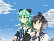 やまときつかぜ