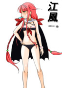 江風（1ﾄﾞﾛｵｰﾊﾞｰ20210713）