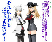 のだ☆や２２５