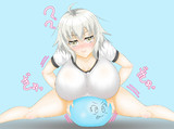 私はボールになりたい