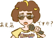私の心は夏模様