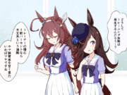 ライスとブルボンでロックマンX