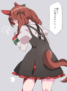 おへそは気にするけどスカート丈はあまり気にしてなさそうなネイチャさん