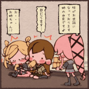 艦隊これくしょんがメンテナンス中らしいので誘われて部屋飲みする大井っち