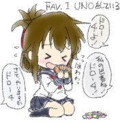 カードゲームではよくあること ニコニコ静画 イラスト