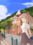 熊野と夏の昼下がりの散歩