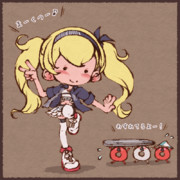 ニューガンビア・ベイは伊達じゃない！